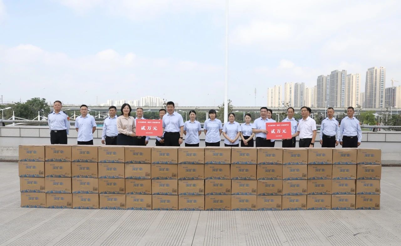 致敬高温下的坚守！宿迁南宫NG28集团走访慰问一线职工