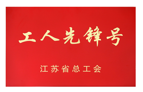 南宫NG28相信品牌的实力网址(中国)官网