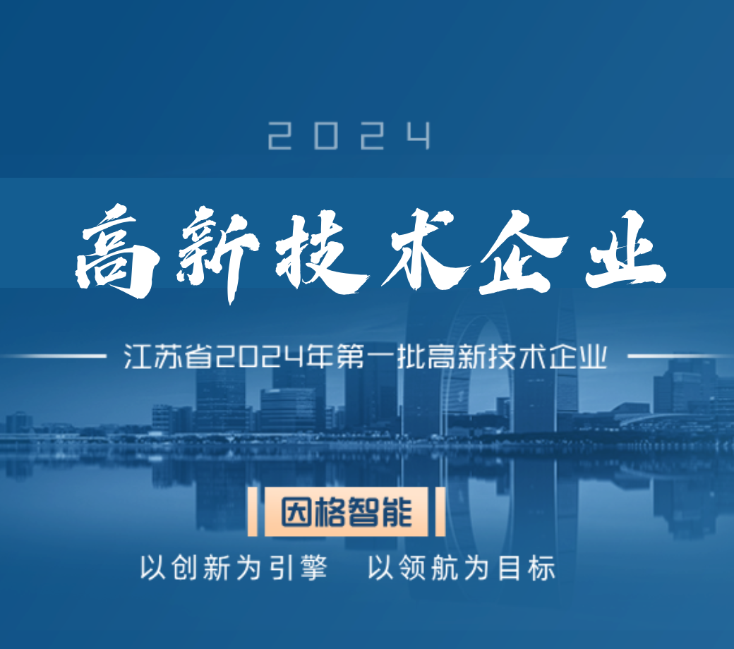 首页| 88858cc永利集团中国区官方网站